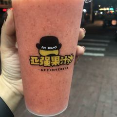 AH·KIANG User Photo