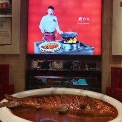 A WU HUANG HE DA LI YU ZHENG ZHOU TIAN ZE JIE DIAN User Photo