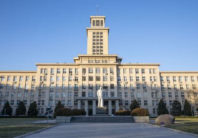 Nankai University