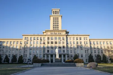 Nankai University
