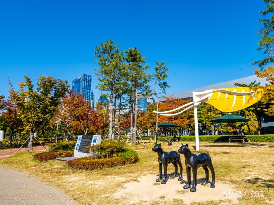 APEC Naru Park