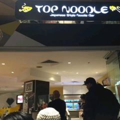 Top Noodle張用戶圖片