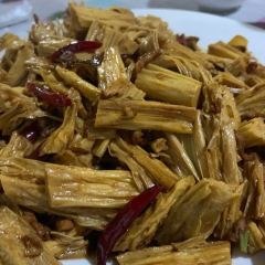 Laoyinditan User Photo