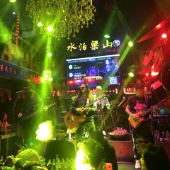 Shuipo Liangshan Bar User Photo