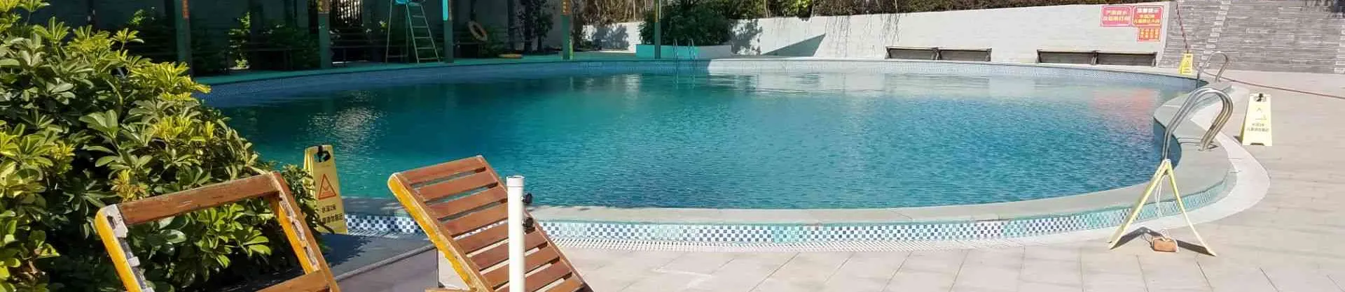 溫泉景點