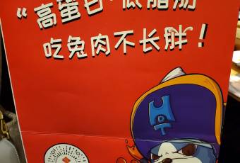 Zhang Roasted Duck user photo