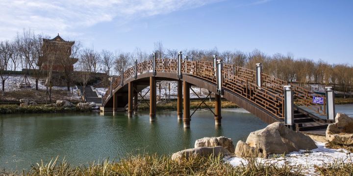Mangniuhe Park