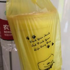 HUANG JI YU MI ZHI User Photo