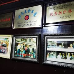 老二饭庄 User Photo