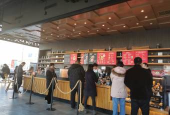 星巴克(保定保百购物广场店) user photo
