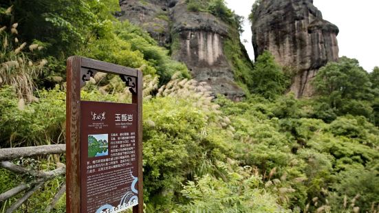 丹霞地貌經典景區東西岩，這裏山清水秀，環境優美！來到這裏，感