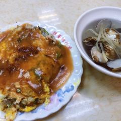 Yuan Huan Bian Oyster Omelet User Photo