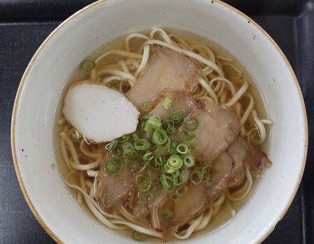 Uwachichi