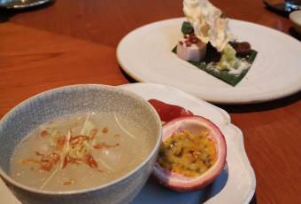 nahm user photo