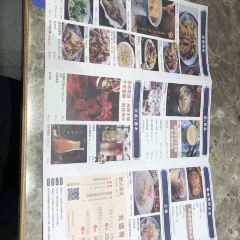 LAO FU ZHOU User Photo