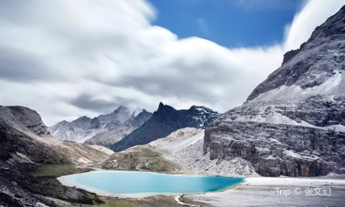 Milk Lake