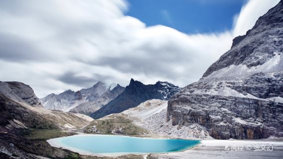 Milk Lake