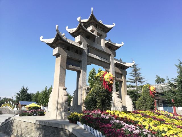 Emperor Shun's Mausoleum
