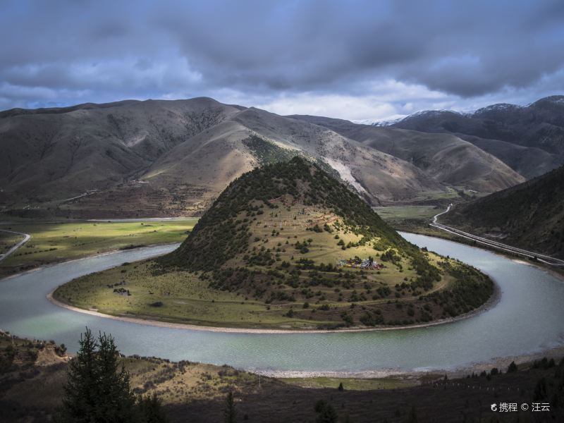 Yalong River