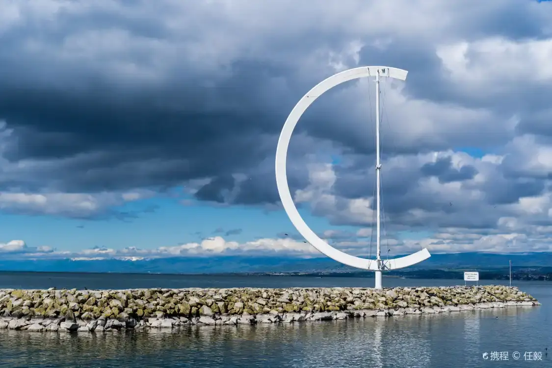 Hotels near Lausanne Ouchy