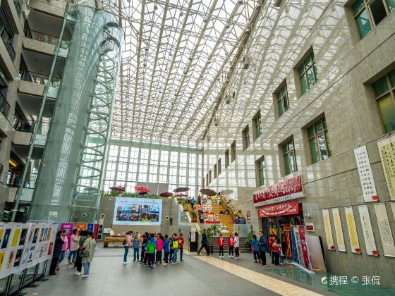 鄂爾多斯市圖書館