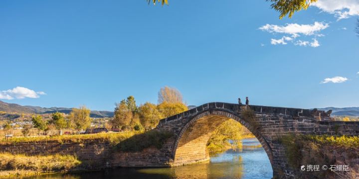 玉津橋
