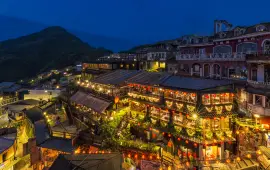 จิ่วเฟิ่น