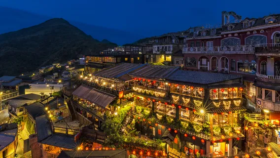 Jiufen Old Street
