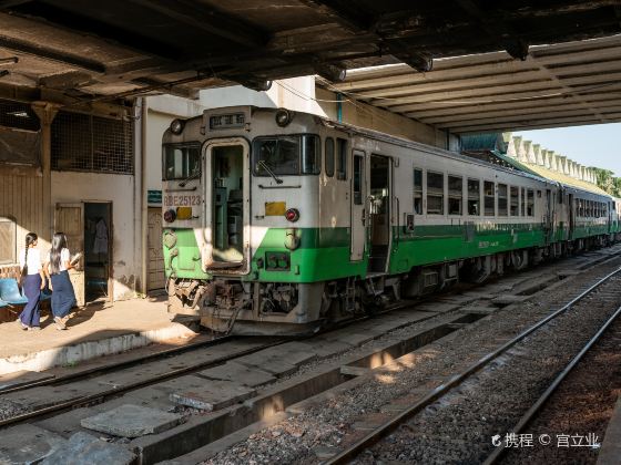 Yangon Circular Train