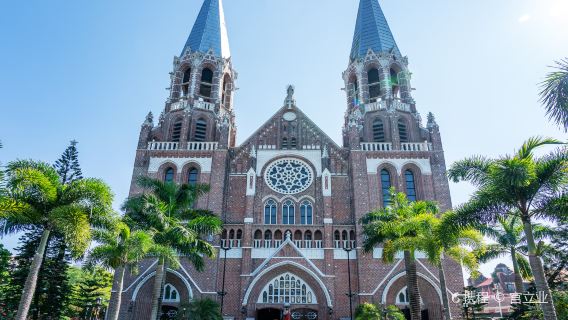 St Mary's Cathedral