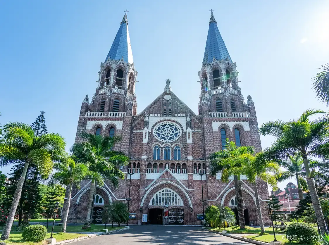 Hotels near St. Mary's Cathedral