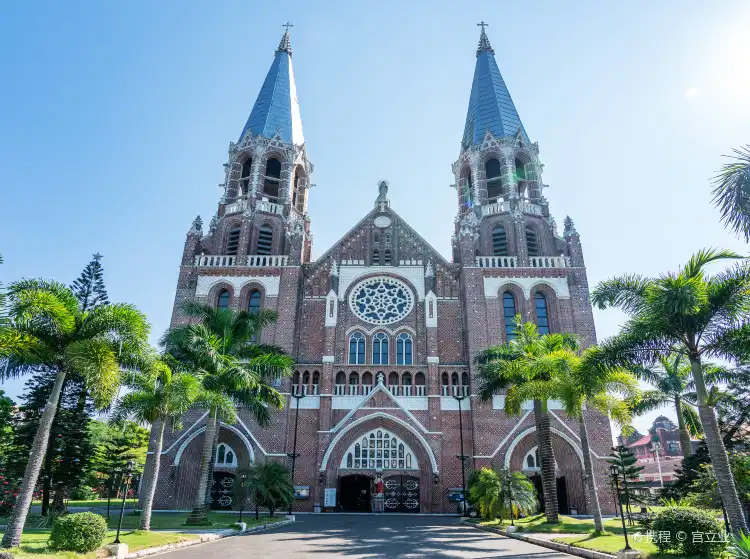 Hotels near St. Mary's Cathedral