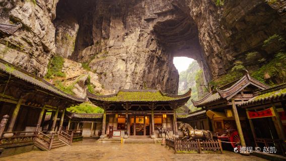 重慶出發：武隆天生三橋與仙女山私人一日遊