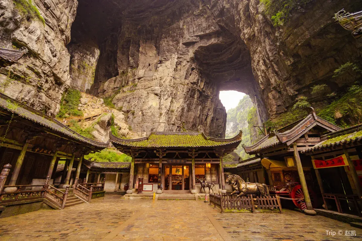 4_อุทยานแห่งชาติหลุมฟ้า–สะพานสวรรค์
