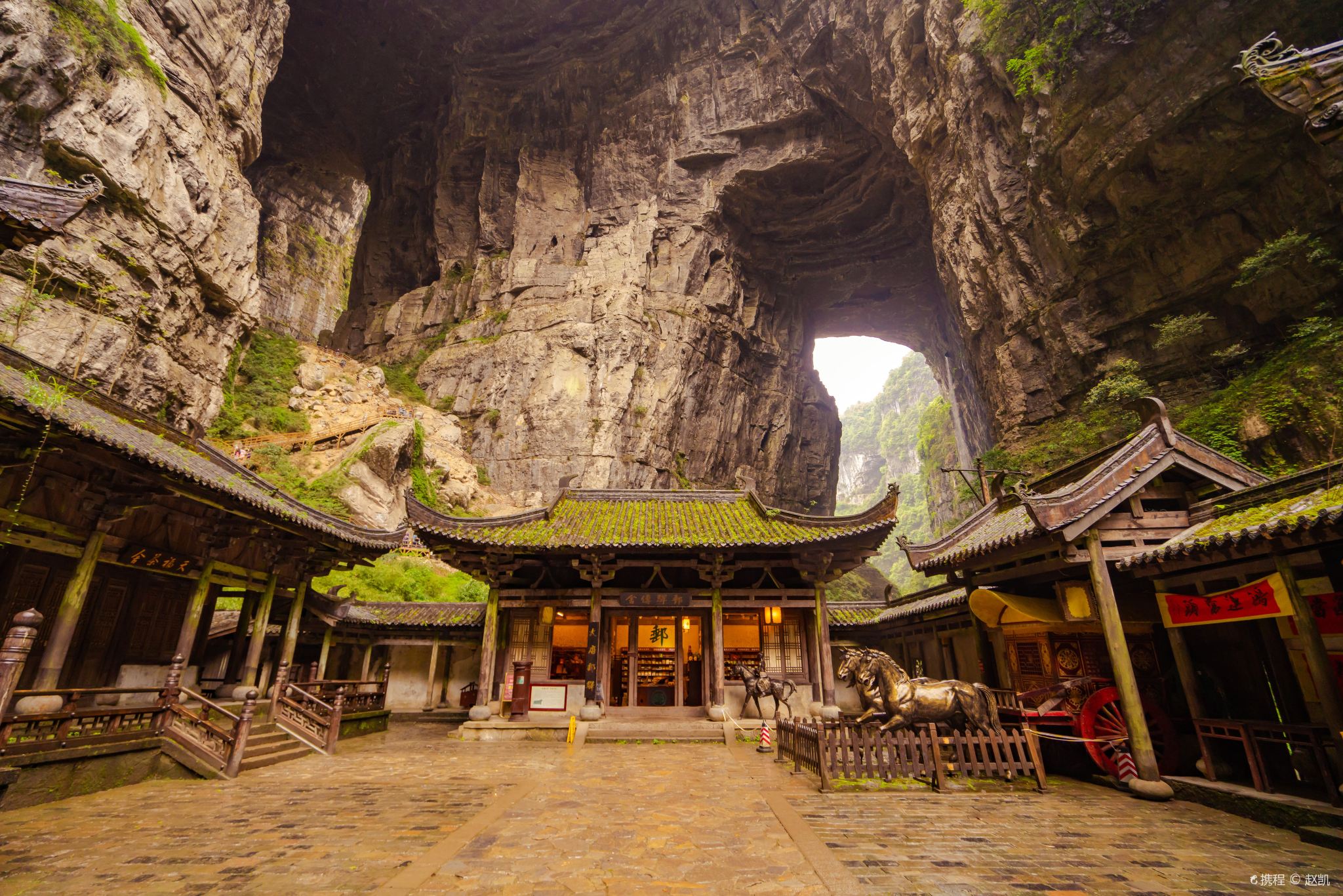 Tour privato giornaliero ai Tre Ponti Naturali di Wulong Tiansheng e alla Montagna delle Fate da Chongqing