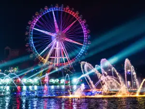 Hefei Sunac Land
