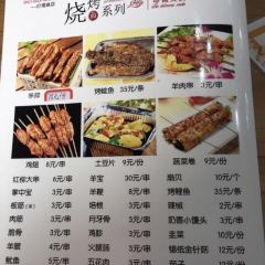 谷鹏麻鸭面(铁西路店) User Photo