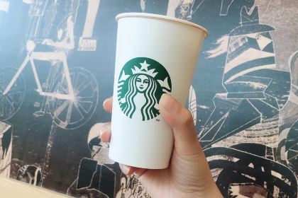 Starbucks (nantongyinxiangcheng)