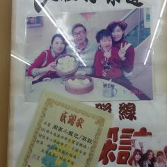 Zhoujizhengjiao User Photo