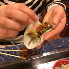 包整(甲秀楼店) User Photo
