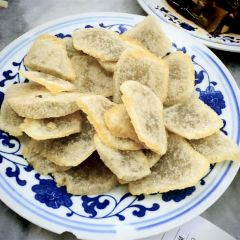 HaiWan Ju (ZengGuang Road Main Branch) 여행 사진