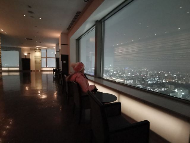 JR타워 전망대