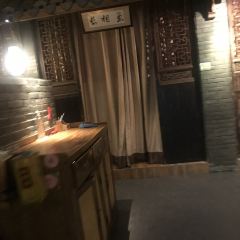 西江月(世茂店) User Photo