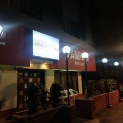 Tandoor Restaurant and Bar User Photo