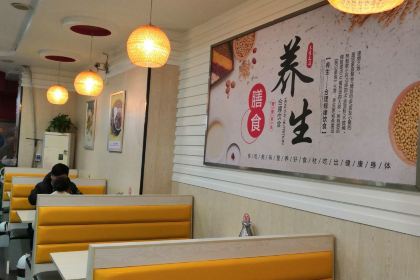 粥记美食(西峡店)