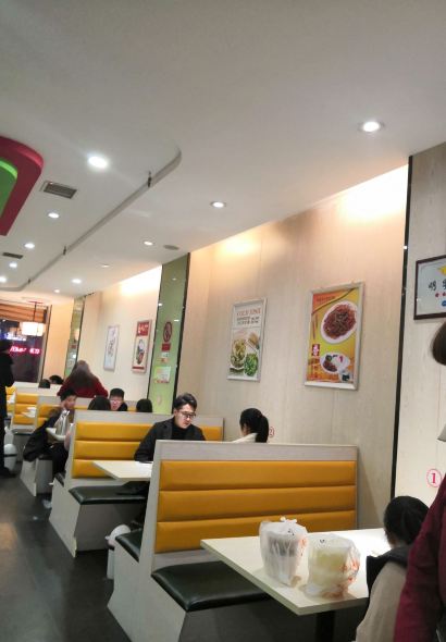 粥记美食(西峡店)