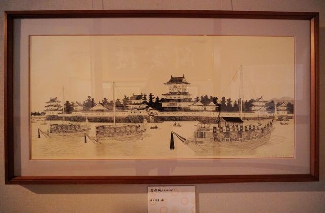 高松城址公園