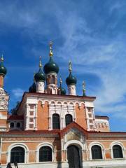 Holy Iveron Icon Orthodox Church