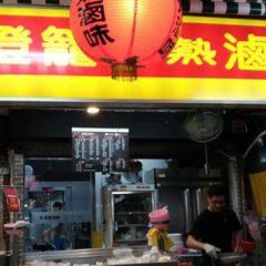 燈籠鹵味（師大創始總店）張用戶圖片