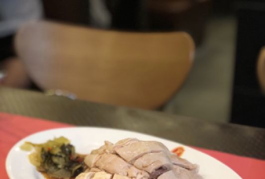 Boon Tong Kee Restaurant User Photo